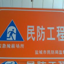 宿遷市日源廣告制品廠 專業廣告設計，助力品牌形象提升